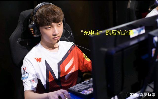 待的球星与 待的球星与