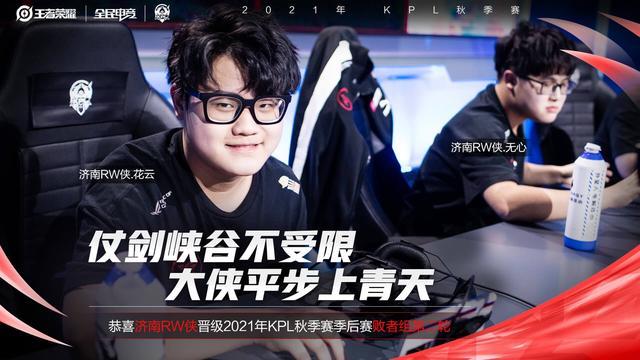 关键词自然 关键词自然