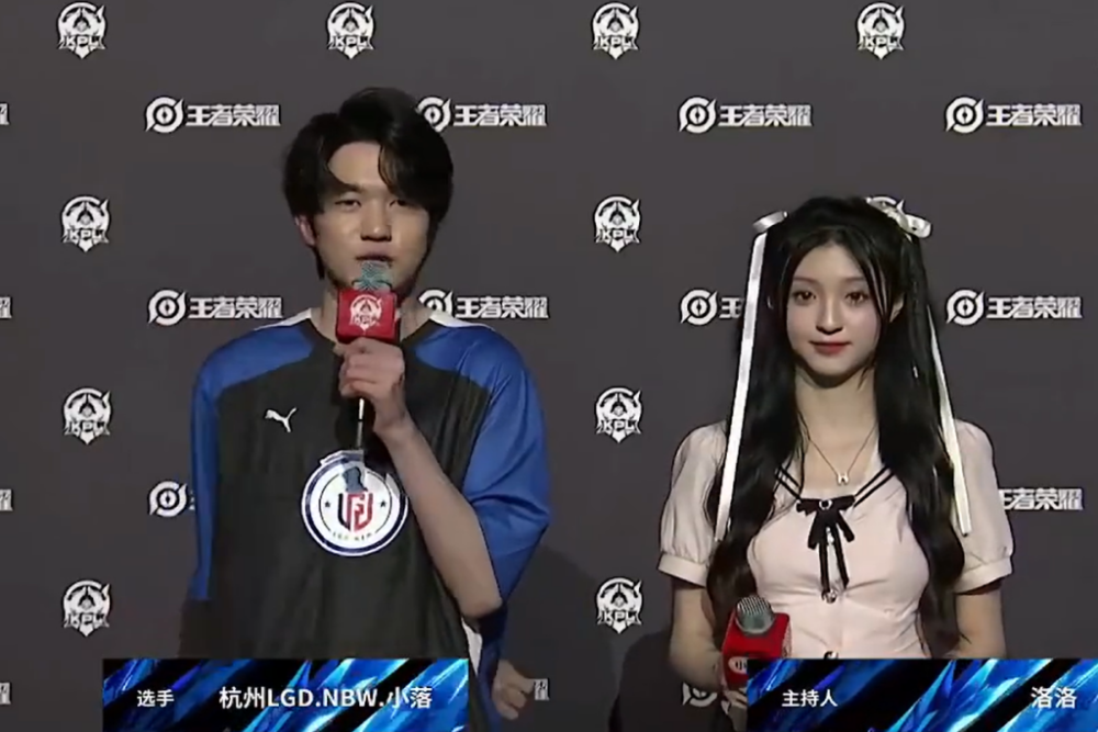 基调依旧是 基调依旧是