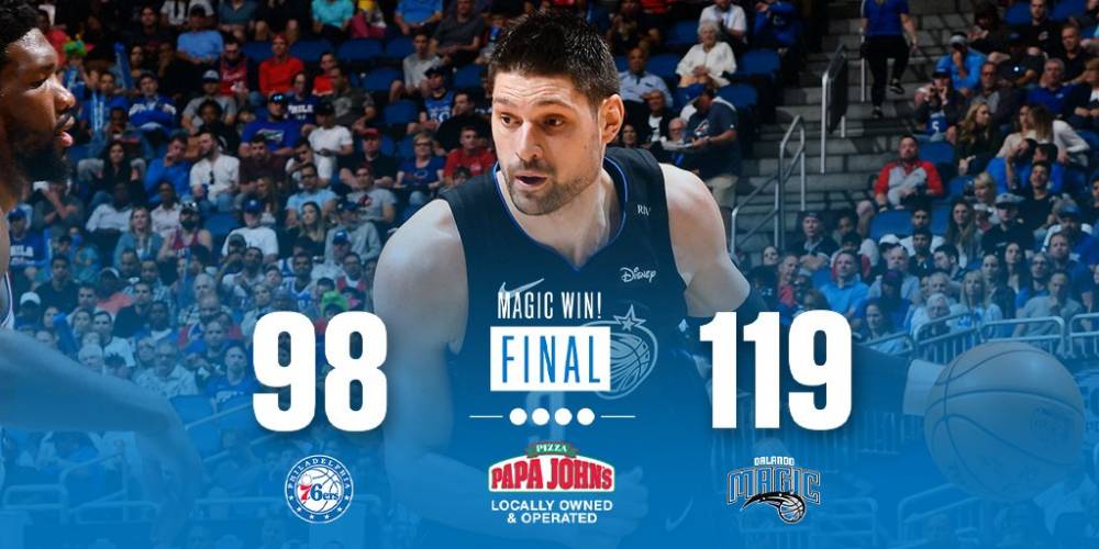 反而把强度 反而把强度