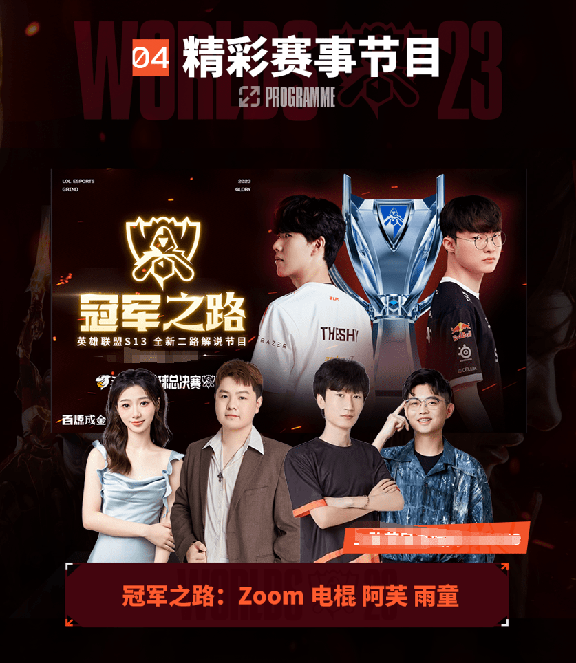 在系统内完 在系统内完